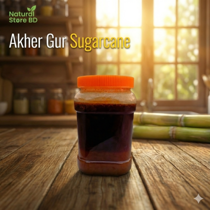 আঁখের গুড় ১ কেজি