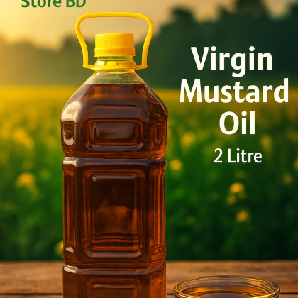 দেশি সরিষার তেল ২ লিটার